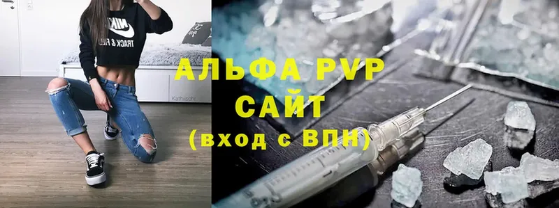 A-PVP СК КРИС  Сертолово 